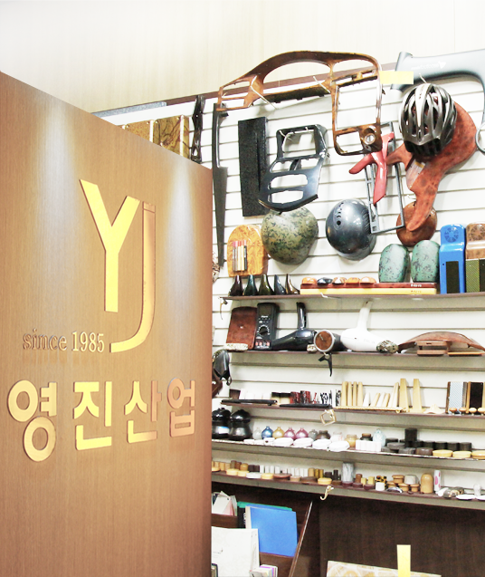 회사소개 이미지